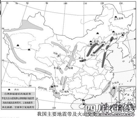 中国地震台网中心预报部主任：预报水平确实有限