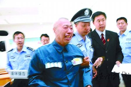 河南警方破获曾致赵作海被判刑无头死尸案