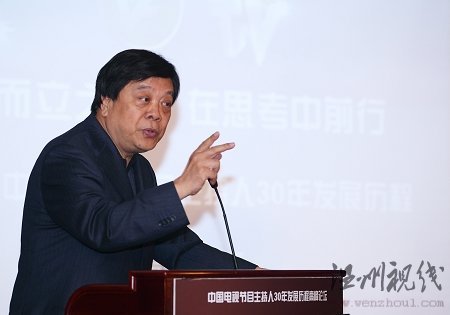 名嘴沪上唇枪舌战 曹可凡炮轰某些相亲节目虚假