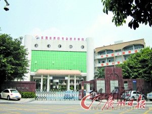 17岁女生涉嫌聚众淫乱案开审律师做无罪辩护