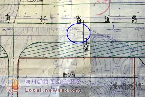 四川自贡钉子户封堵国企大门3年 省道被迫改线(组图)