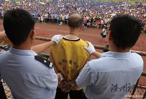 湖南娄底官员称游街成习惯性做法(图)