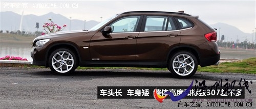 宝马 进口宝马 宝马x1 2010款 xdrive28i