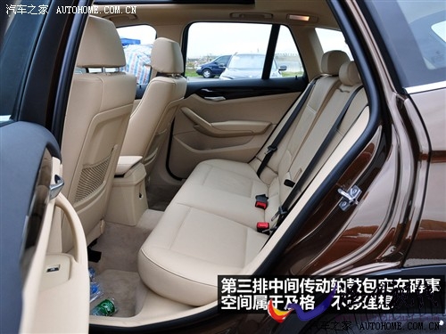 宝马 进口宝马 宝马x1 2010款 xdrive28i