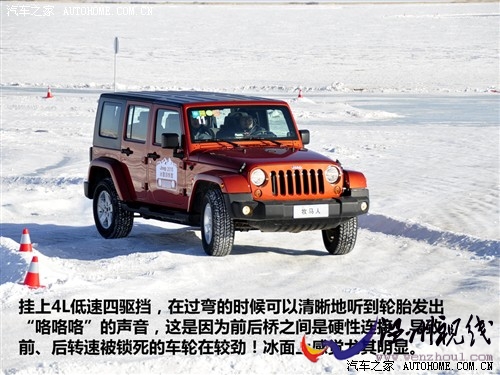 吉普jeep 进口吉普 牧马人 08款 3.8四门版 sahara