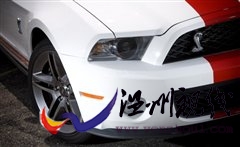 火拼! 野马GT500战克尔维特Grand Sport 汽车之家