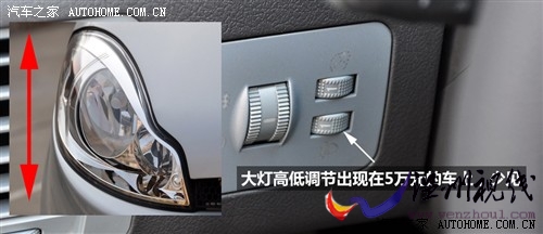 奇瑞 奇瑞汽车 奇瑞a1 09款 1.3 amt舒适型