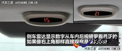 奇瑞 奇瑞汽车 奇瑞a1 09款 1.3 amt舒适型