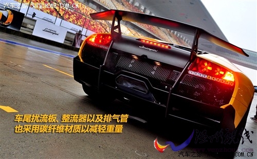 汽车之家 兰博基尼 murcielago 2010款 6.5 lp670-4