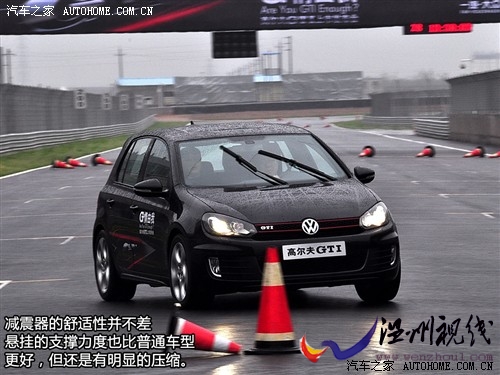 大众 一汽-大众 高尔夫 2010款 2.0t gti