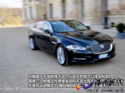 汽车之家 捷豹 捷豹xj 2010款 5.0全景奢华版