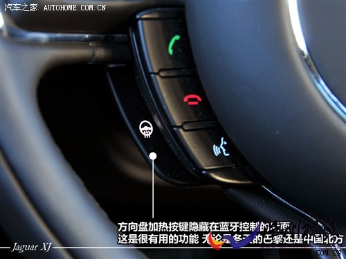 汽车之家 捷豹 捷豹xj 2010款 5.0全景奢华版