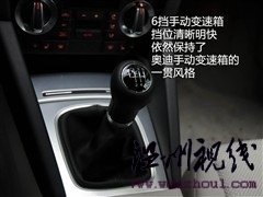 奥迪 奥迪(进口) 奥迪a3 09款 sportback 1.6tdi 高配