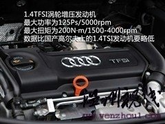 奥迪 奥迪(进口) 奥迪a3 09款 sportback