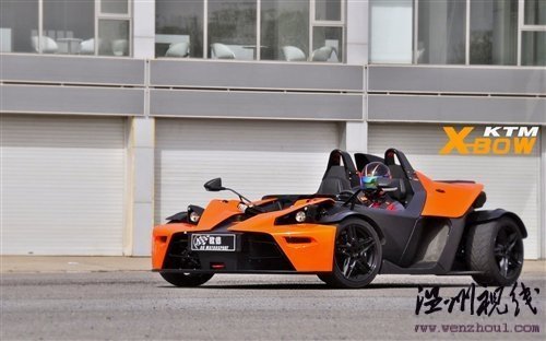 号称暴走小怪物 试乘KTM X-BOW street 汽车之家