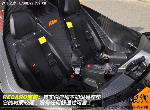 ktm ktm x-bow 08款 street版