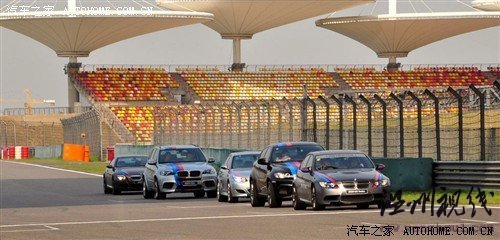 宝马 宝马(进口) 宝马3系(进口) 2010款 m3双门轿跑车