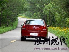 汽车之家 东南汽车 v3菱悦 2010款 1.5 风采版cvt