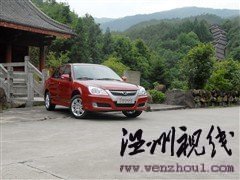 汽车之家 东南汽车 v3菱悦 2010款 1.5 风采版cvt