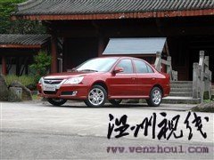 汽车之家 东南汽车 v3菱悦 2010款 1.5 风采版cvt