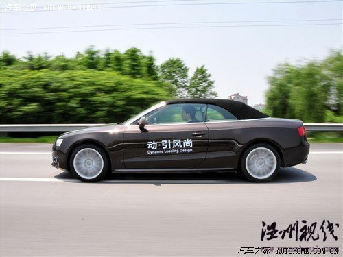 汽车之家 奥迪(进口) 奥迪a5 2010款 2.0t cabriolet