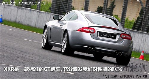 汽车之家 捷豹 捷豹xk 09款 xkr 5.0l v8机械增压硬顶跑车