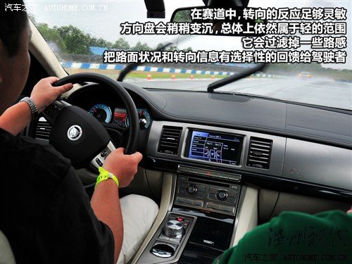 汽车之家 捷豹 捷豹xf 09款 xfr 5.0l v8机械增压版