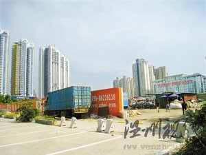 购物公园规划14年未开建闲置土地被出租(图)