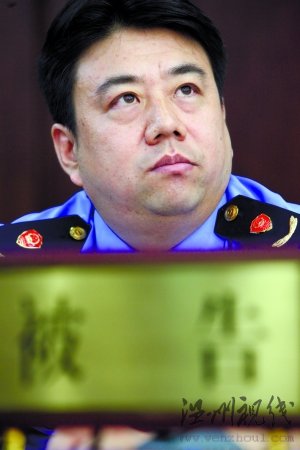 北京丰台工商分局被诉局长出庭作最后陈述(图)