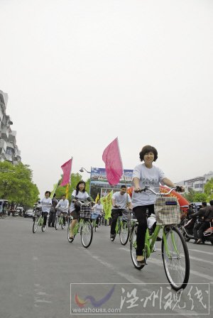 平阳县昆阳镇 政府掏钱鼓励市民骑公共自行车