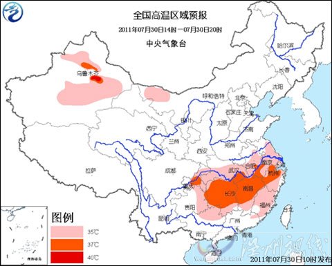 高温黄色预警：江南等地最高温超37℃