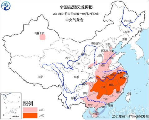 高温预警-06.jpg