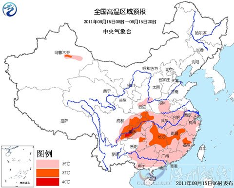 高温蓝色预警：四川贵州等地可达38~39℃