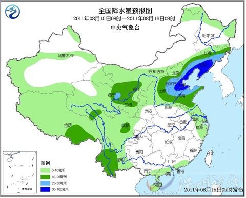 今天北方降水持续 高温进一步缓解