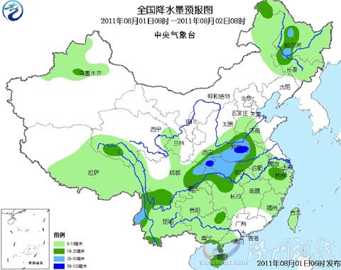 东北地区降水减弱 川陕等地仍有大到暴雨