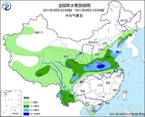 北方持续阴雨 淮河流域将有大雨