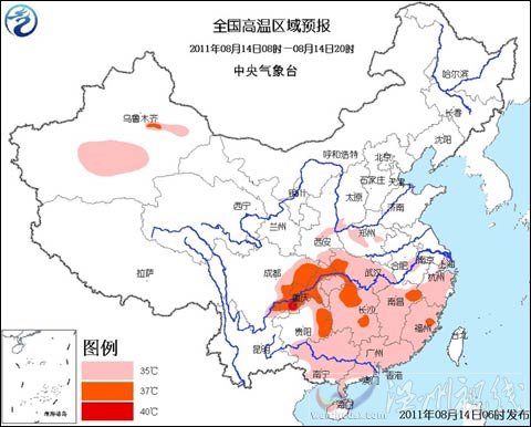 高温蓝色预警：川渝鄂等局地最高温39℃