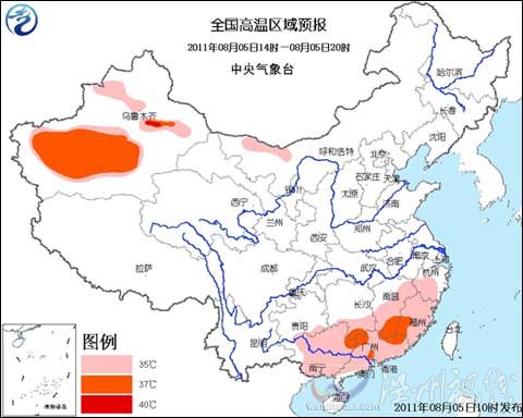 高温蓝色预警：湘赣桂粤闽部分37~38℃