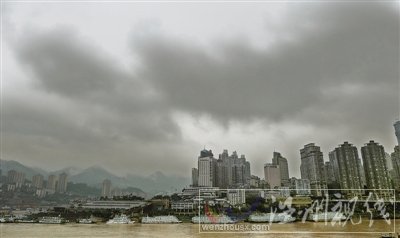 重庆降雨仍将持续 局地降暴雨