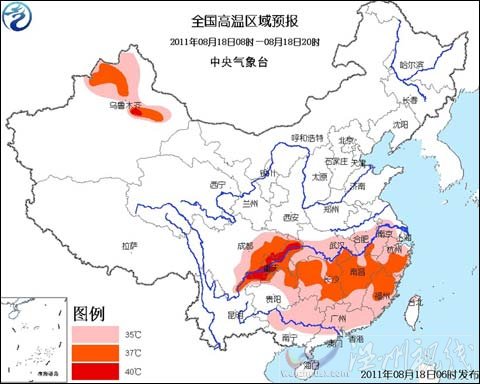 高温黄色预警：川渝等地局部可超40℃