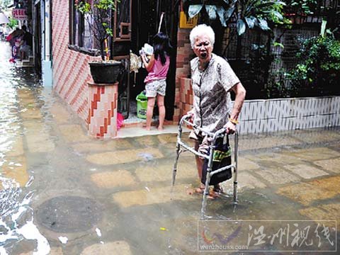 暴雨广东省 荔湾水浸30处