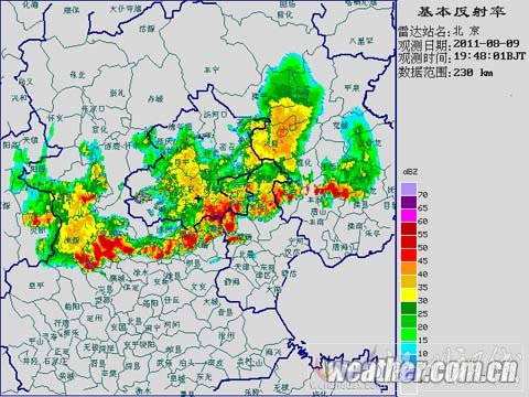 北京局地现大暴雨且伴有强雷电 专家详细解析