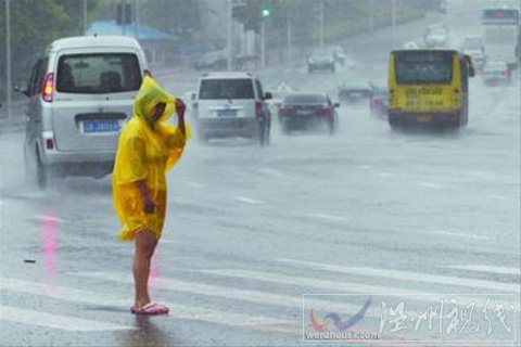 受“梅花”影响辽宁普降大到暴雨 明天降水趋于结束