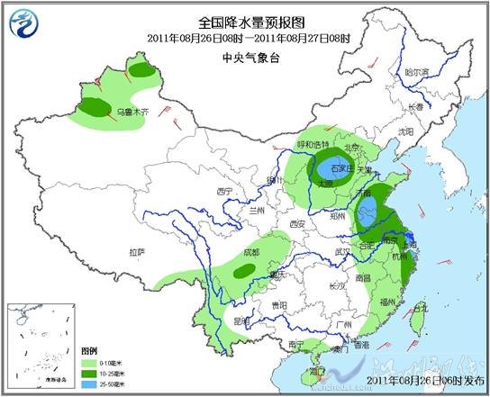 华北等地降雨降温 南方气温稳中有升