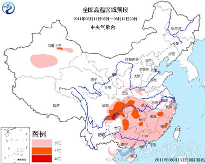 高温蓝色预警：四川重庆湖南等地可达37～39℃