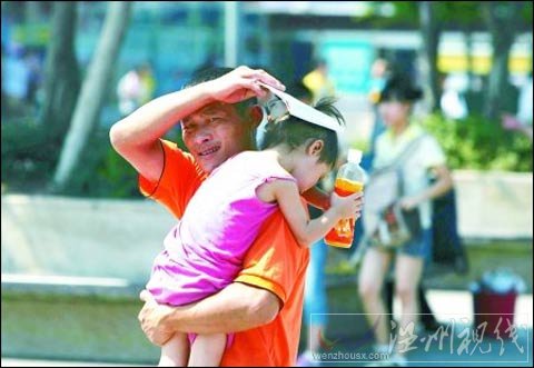 重庆突破42℃高温  未来两天高温持续