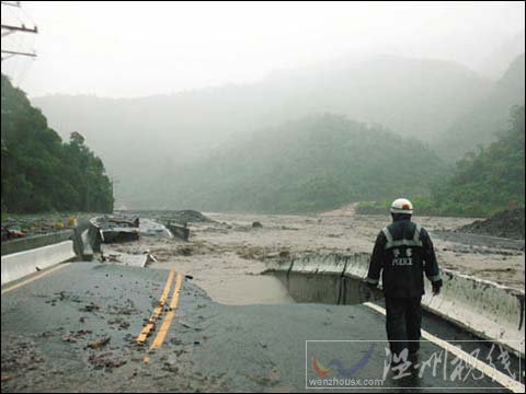 “南玛都”过境台湾多地淹水泥石流