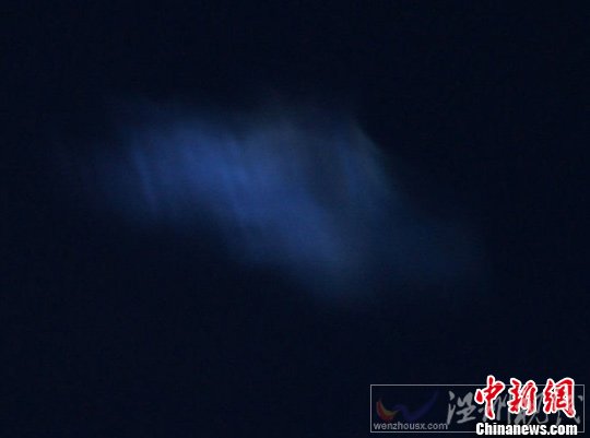 中国再现重大ufo事件