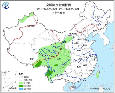 全国大部秋高气爽 雨雪驻扎西南地区