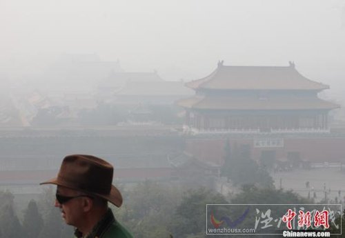 大范围雨雪降温天气席卷中国 东部大雾弥漫(图)